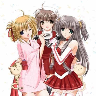 Ami(e) changement ( est famille )Ff